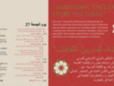 Sevilla será la sede del primer encuentro mundial de parques y jardines hispano-árabes.