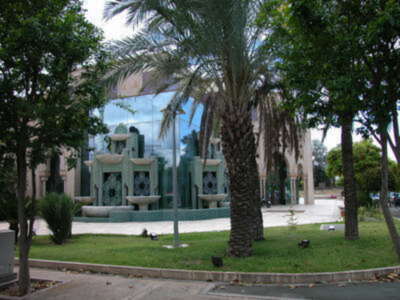 Los pasados días 26 y 27 de octubre de 2006 tuvo lugar en Sevilla el Iº Encuentro Internacional Hispanoárabe de Jardinería.