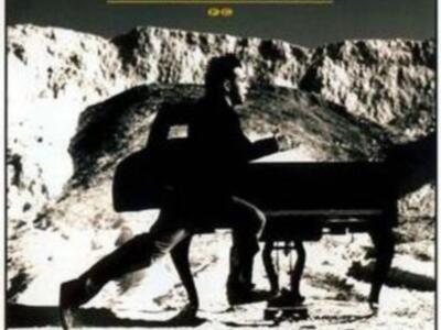 Concierto de Fernando Castro en Tocina