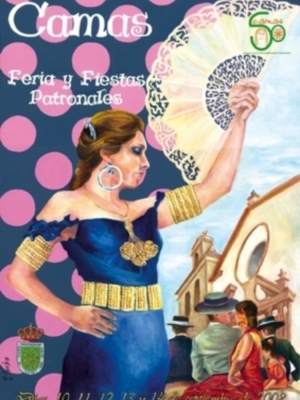 La Feria, este año, en los terrenos del Mercadillo de Camas