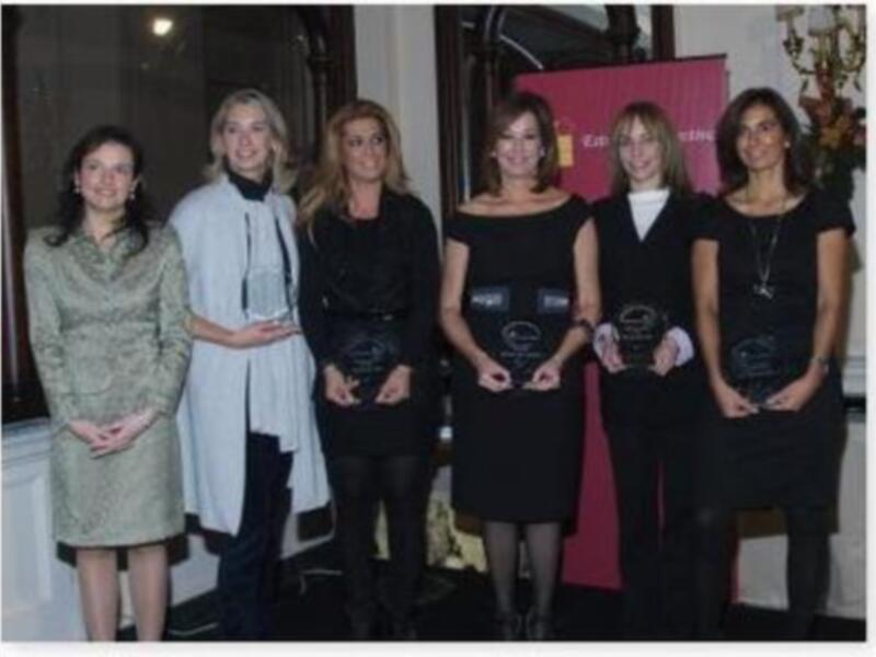 II Edición de Premios Nacionales a la Mujer Directiva