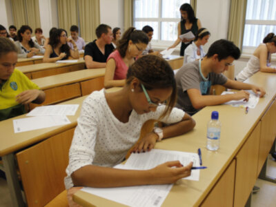 Normalidad en el primer día de Selectividad en la Universidad Pablo de Olavide