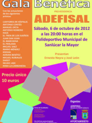 Gala benefica pro residencia Adefisal el sabado 6 de octubre en Sanlucar la Mayor             