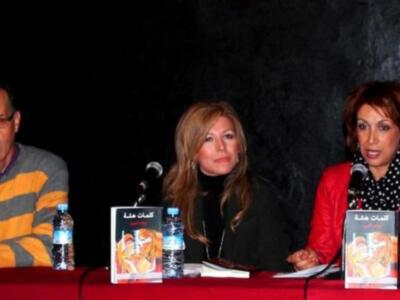 Marruecos, la protagonista esperada en "palabras quebradizas" de Yolanda Aldón