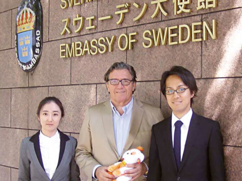 La multinacional de productos para mascotas Husse firma una masterfranquicia para Japón