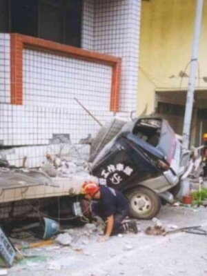 Definiendo el método ARCÓN