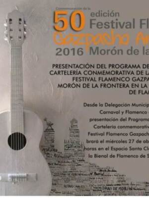 Mañana miércoles 27 de abril de 2016, a las 13:00 horas en el Espacio Santa Clara (c/ Becas, s/n), tendrá lugar la rueda de prensa de presentación del programa de actividades y cartelería conmemorativo de la 50 edición del Festival Flamenco Gazpacho Andal