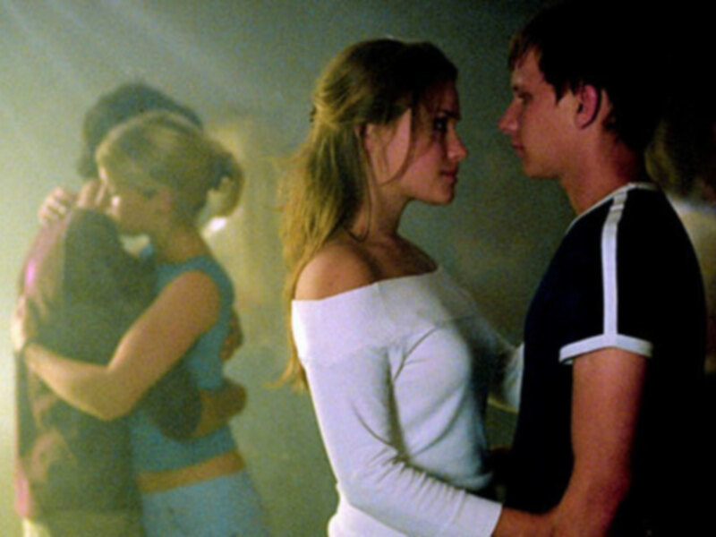 Viernes 10 de Junio - ciclo de CINE LGBT "Amores de Verano"