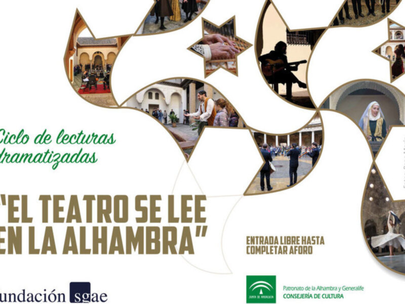 La Fundación SGAE y la Alhambra estrenan un ciclo de lecturas dramatizadas en el monumento nazarí