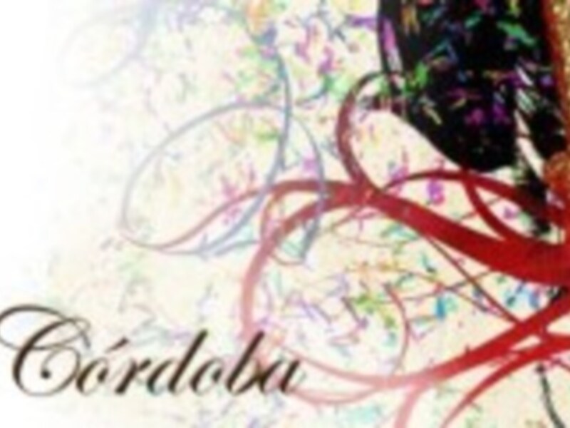 Canal Sur Radio emite este viernes la final del Carnaval de Córdoba