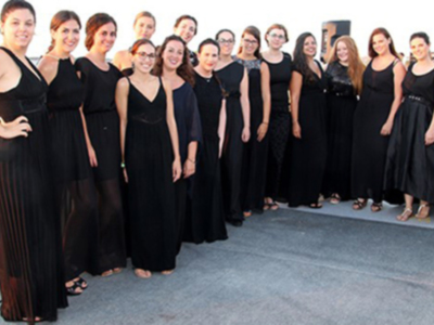 ‘Serenata’: Veladas al atardecer con música de Almaclara·Inés Rosales