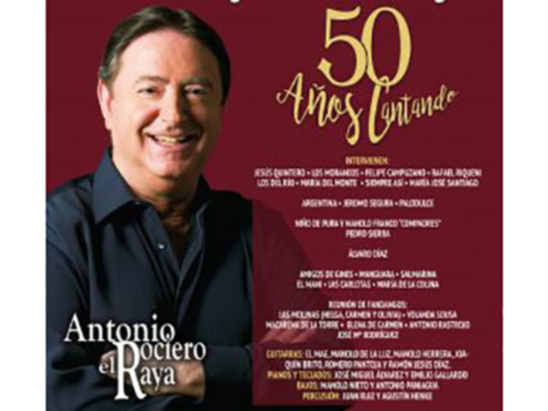 Antonio “El Rociero”, “El Raya” homenajeado en el Teatro Maestranza por su 50 aniversario en el mundo de la musica .