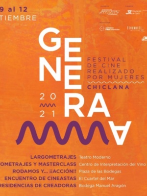 La Fundación SGAE apoya Generamma, Festival de Cine Realizado por Mujeres, pionero en Andalucía