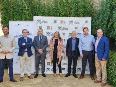 Fundación SGAE, con ‘El flamenco según Sevilla’ en los cursos de verano de la Olavide 