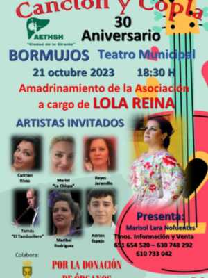 La Asociación de Enfermos y Transplantados Hepáticos de Huelva y Sevilla celebra su XXX aniversario el 21 de Octubre en Bormujos