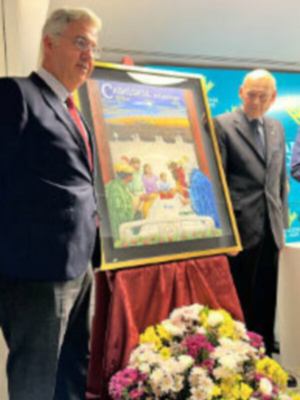 Presentado el cartel de la Cabalgata de Reyes Magos de 2024 de Sevilla