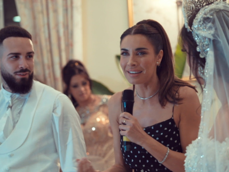 Pilar Rubio, invitada a una boda gitana en "Sí Quiero" de Canal Sur