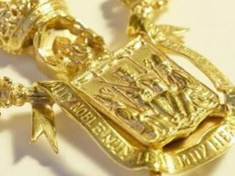 Honores y distinciones de la ciudad de Sevilla 2025