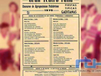  ‘Aires Bandoleros’, estos días se cumplen 50 años del paso por el Falla de la primera comparsa chipionera