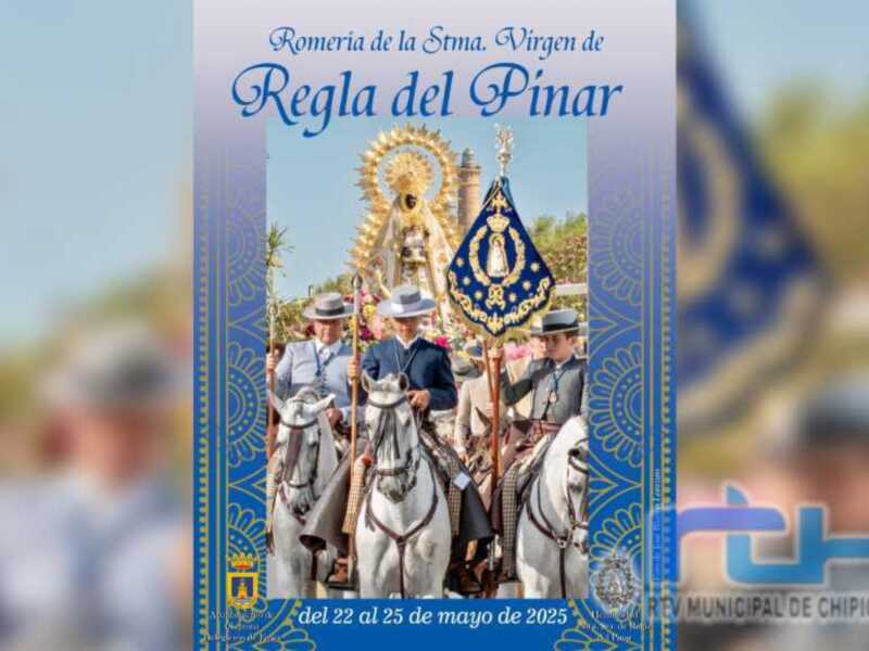 La Hermandad del Pinar pide la colaboración de todos los participantes en la romería para un desarrollo ordenado y con normalidad 