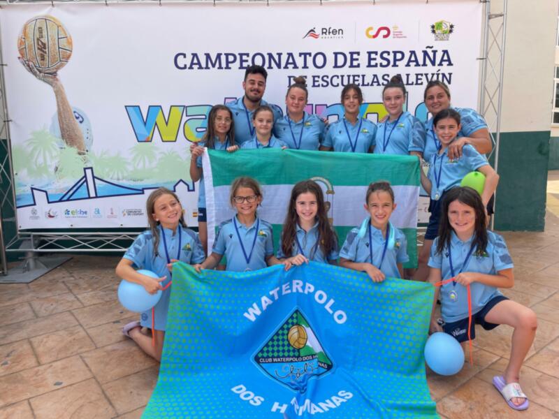El Club Waterpolo Dos Hermanas PQS, a las puertas de las medallas en el Campeonato de España alevín
